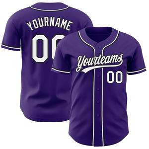 Direct Ommiz Industry Vêtements de sport authentiques Maillot de baseball authentique personnalisé violet blanc-noir - Product Image 1