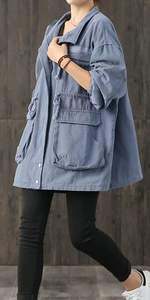 Veste en jean longue classique pour femmes Chic surdimensionné palangre polyvalent genou à la mode superposition essentiel Vintage Streetwear - Product Image 2