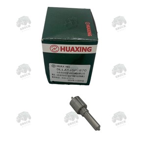 Brandneue Common-Rail-Einspritz düse DLLA145P870 Kompatibel mit Mitsubishi L200 1465 A041 095000-5600 - Product Image 1