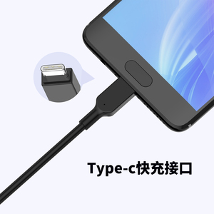 CABLE DE CARGA 1M CB-210 USB A 2 A 3A - Product Image 4