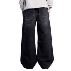 Pantalones Vaqueros Holgados Personalizados para Hombre, Pantalones Anchos de Pierna Ancha con Largo hasta el Suelo, Vaqueros Rectos de Mezclilla Vintage con Lavado Desgastado para Hombre - Product Image 2