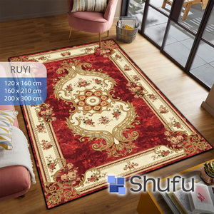 Tapis en polyester brillant Shufu, caoutchouc naturel antidérapant, hypoallergénique, non toxique, motif abstrait, poils moyens, facile à nettoyer pour - Product Image 1