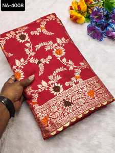 ชุดประจำชาติอินเดียส่าหรีผ้าไหมโดลาแท้พร้อมชุดส่าหรีทอผ้า Meenakari สำหรับงานแต่งงาน - Product Image 4