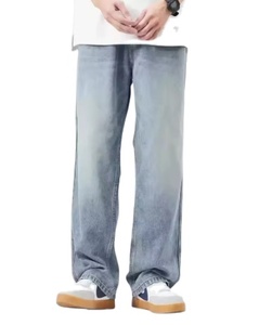 Pantalon en jean pour homme, coupe large, délavé vintage, style américain, décontracté, pour toutes les saisons - Product Image 1