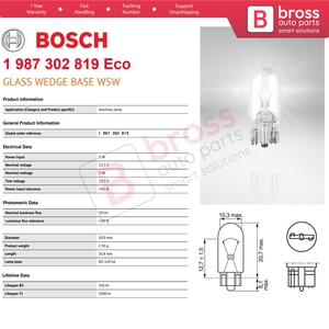 BHL595ชุด10ชิ้น1987302819 Eco พื้นฐาน W5W หลอดไฟใส12V 5W 501 - Product Image 5