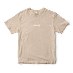 เสื้อยืดคอตตอนเจอร์ซีย์ปักลายแบบพอดีตัว 100% - ปาเลสไตน์ แขนสั้น - Product Image 1