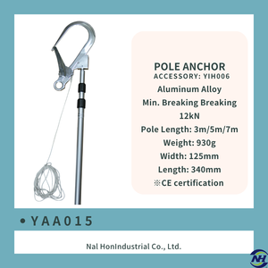 YAA015 NAL HON Crochet d'ancre de poteau en alliage d'aluminium Capacité de charge 12kN certifiée EN795 - Product Image 3