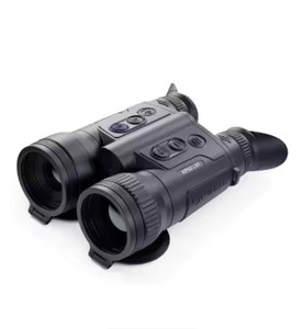 NEW PUL-SAR <b>Thermal</b> <b>imaging</b> <b>camera</b> Merger LRF XP50 - Product Image 3