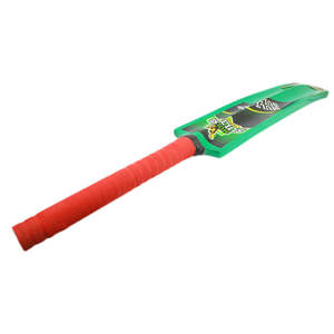 มัลตัน สุลต่าน บาต - สีเขียว - Product Image 4