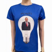 Camiseta de Pana Personalizada para Campañas Presidenciales, Venta al Por Mayor del Fabricante, Color y Logotipo Personalizables, 100% Poliéster, Hecho en India