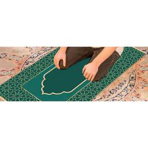 พรมอิสลามสีเขียวทอง: พรมบางพิมพ์ลายทางศาสนาพรมบางแบบไม่ทอ - Product Image 1
