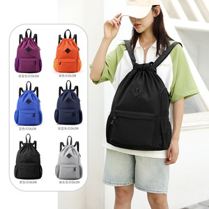 Nueva Mochila Impermeable Oxford con Cordón - Bolsa Deportiva de Gran Capacidad para Gimnasio y Actividades al Aire Libre para Hombres y Mujeres - Product Image 1