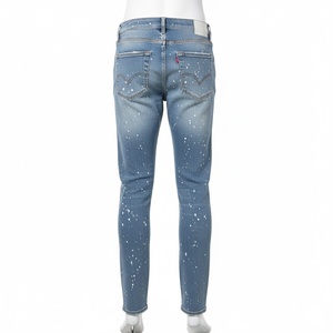 Jeans décontractés pour hommes, coupe droite, légers, à séchage rapide, effet usé, style streetwear personnalisé - Product Image 2