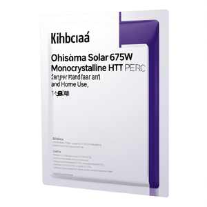 Panneau solaire monocristallin HJT PERC Ohisama Solar 675W pour usage industriel et domestique - Product Image 2