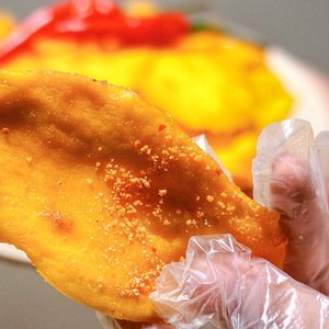 El mango de Chile salado tiene una textura masticable, sabor agrio, dulce y picante, lo que le brinda una nueva experiencia con este bocadillo. - Product Image 6