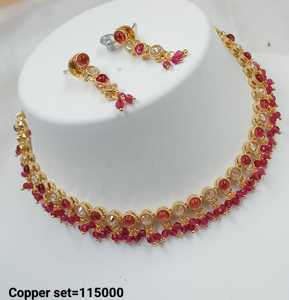 JOYERÍA DE COBRE TRADICIONAL Y DE MODA INDIA CONJUNTO DE JOYERÍA DE BODA NOVIA PARA MUJER CONJUNTO DE PENDIENTES Y COLLAR - Product Image 3