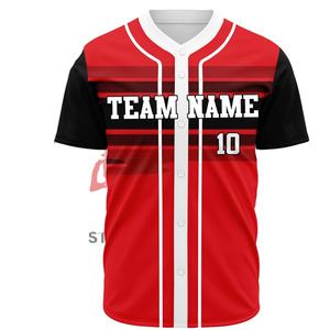 Meilleur maillot de baseball à manches courtes en sublimation - 100% polyester respirant, séchage rapide, logo et broderie personnalisables - Product Image 1