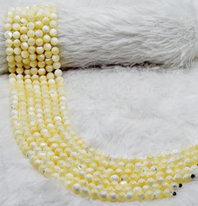 Anshul Impex RB-MOP-8 - Cuentas Redondas de Nácar Natural de 8 mm con Forma de Estrella, Precio Bajo de Mercado - Product Image 6