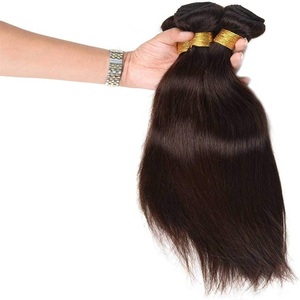 มัดผมมนุษย์แบบบราซิลเลียนผมคนบริสุทธิ์10A ยังไม่ผ่านการแปรรูป - Product Image 1