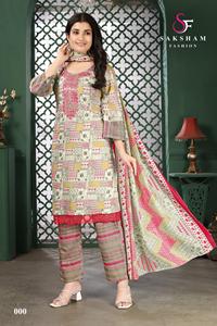 Costume en coton imprimé vert de haute qualité avec vêtements ethniques élégants Dupatta pour femmes par Saksham Fashion - Product Image 4