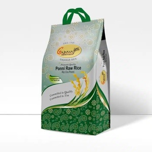 Riz de qualité à vendre-Variétés Basmati et Sella de qualité supérieure - Product Image 6