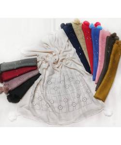 Abaya de mujer de Arabia Saudita con bordado abierto de satén con cuentas en ropa de fiesta Jilbab clásico - Product Image 1