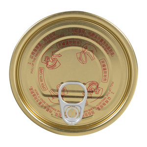 EAS-bre 300 73mm, IA, asy, pen ND, ND - Product Image 5