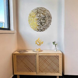 Atractivo arte de pared Hierro Metal Diseño floral Color dorado y blanco Decoración para el hogar Arte colgante de pared a precio competitivo - Product Image 6