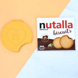 Biscuits parfumés au goût de lait Nutalla, produits alimentaires et confiseries promotionnels - Product Image 2