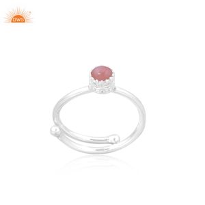Casual Pink <b>Opal</b> Dyed Designer Stackable <b>Ring</b> Jewelry Wholesaler Handmade Fine 925 Sterling <b>Silver</b> Jewelry Supplier - Product Image 1