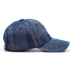Gorra de béisbol vaquera lavada a la piedra desgastada lavada de algodón con pico deshilachado, aspecto perfecto para días informales - Product Image 2