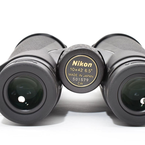 Offre promotionnelle - Jumelles Nikon EDG 10X42 de haute qualité, multi-revêtements, noires, à prisme en verre de toit, étanches - Version internationale - Product Image 1