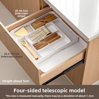 Boîte de rangement LANZYLO ODM en plastique ABS pour tiroir, organisateur extensible pour couverts et baguettes, avec compartiments, pour la maison et la cuisine