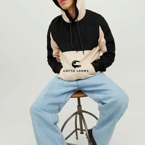 Mode streetwear hommes sweats à capuche qualité supérieure respirant sweat à capuche surdimensionné couleur unie unisexe polaire hiver tendance porter - Product Image 6