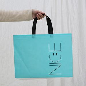 Sac de courses monobloc tendance avec couleur et taille personnalisables en matériau non tissé - Product Image 1