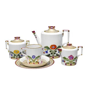Imperial Porcelain Coffe Set 6 Persons Porcelain Coffee Pot Coffee Sugar Bowl Royal Cups Coffee Saucers Dessert Plates