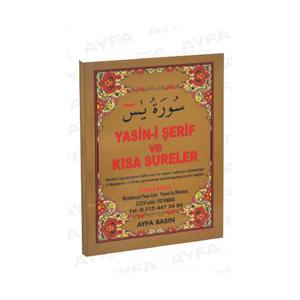 Livre de poche Yasin-i Erif et des Sures courtes avec couverture en carton 9,5x13cm – Littérature religieuse - Product Image 3