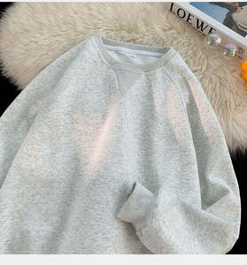 เสื้อฮู้ดดี้ปักลายแบบสวมใส่สบายสำหรับฤดูหนาว ผลิตจากผ้าสแปนเด็กซ์/คอตตอนเนื้อนุ่ม เป็นมิตรกับสิ่งแวดล้อม ทรงปกติ น้ำหนักมาก รับผลิตตามสั่ง ขายส่ง - Product Image 1