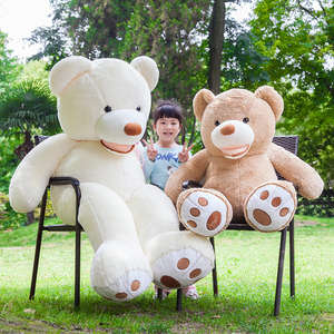 Büyük amerika dev oyuncak ayı peluş oyuncaklar yumuşak oyuncak ayı cilt peluş bebek kızlar çocuklar için popüler doğum günü sevgililer günü hediyeleri - Product Image 3