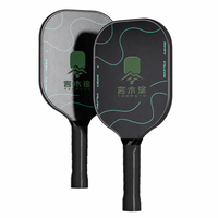 Komple Ahşap Pickleball Seti Başlangıç ​​Seviyesi Antrenman Seti