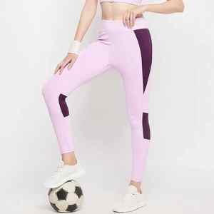 Leggings tricotés pour femmes à taille mi-haute avec logo personnalisé, respirants, pour le fitness, la gym et le yoga, avec service OEM - Product Image 1