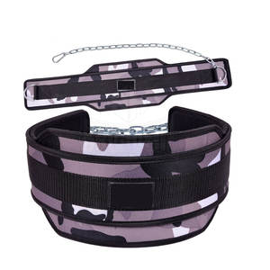Ceinture d'haltérophilie en néoprène personnalisée soutien dorsal pour Fitness Gym haltérophilie ceinture de sublimation en néoprène - Product Image 1
