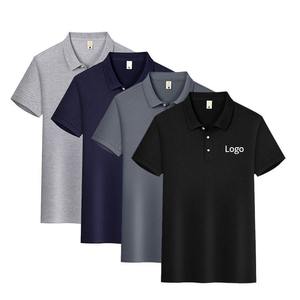 Venta al por mayor unisex para Polos personalizados de manga corta publicidad ropa de trabajo logotipo bordado palabras impresas sólido Polo de Golf - Product Image 1