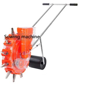 <span class=keywords><strong>Sembradora</strong></span> Manual de 5 Boquillas para Siembra Rápida de Cultivos, <span class=keywords><strong>Sembradora</strong></span> Manual Multifuncional - Product Image 1