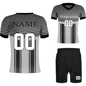 ชุดเสื้อฟุตบอลแขนสั้นของผู้ชายชุดเครื่องแบบฟุตบอลระบายอากาศ - Product Image 1