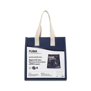 Borsa Shopper Personalizzata in Juta Fiuma, Borse Promozionali Personalizzate per Merchandising - Product Image 3