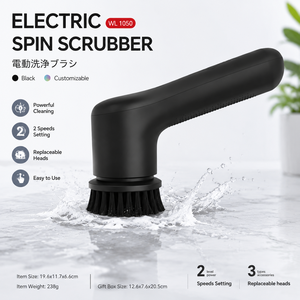 <span class=keywords><strong>Brosse</strong></span> de <span class=keywords><strong>nettoyage</strong></span> électrique universelle pour toute la maison, cuisine, salle de bain, <span class=keywords><strong>sol</strong></span>, chaussures, un seul outil pour tous les besoins de <span class=keywords><strong>nettoyage</strong></span>, <span class=keywords><strong>brosse</strong></span> de <span class=keywords><strong>nettoyage</strong></span> - Product Image 1
