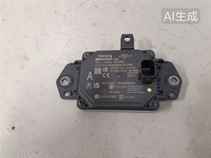 Conjunto de Sensor de Radar de Onda Milimétrica Usado 88210-0D010 para <span class=keywords><strong>2022</strong></span> para Cross - Product Image 3