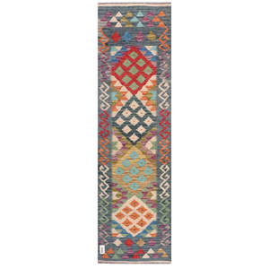 Maimana Afghanistan Kilim <b>Rug</b> 205 X 59 cm <b>Area</b> <b>Rugs</b> & <b>Sets</b> - Product Image 1