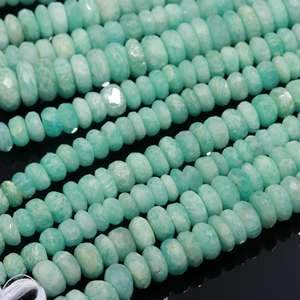 หินอมาโซไนต์ขนาดใหญ่8 ", หินอัญมณีอมาโซไนต์ขนาดใหญ่8" เกลียวหลวมสำหรับเครื่องประดับขายดีที่สุดในโลก - Product Image 4